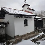 бащин дом Apriltsi (Lovech)