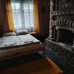 бащин дом
