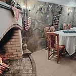 Gæstehus бащин дом Apriltsi (Lovech)